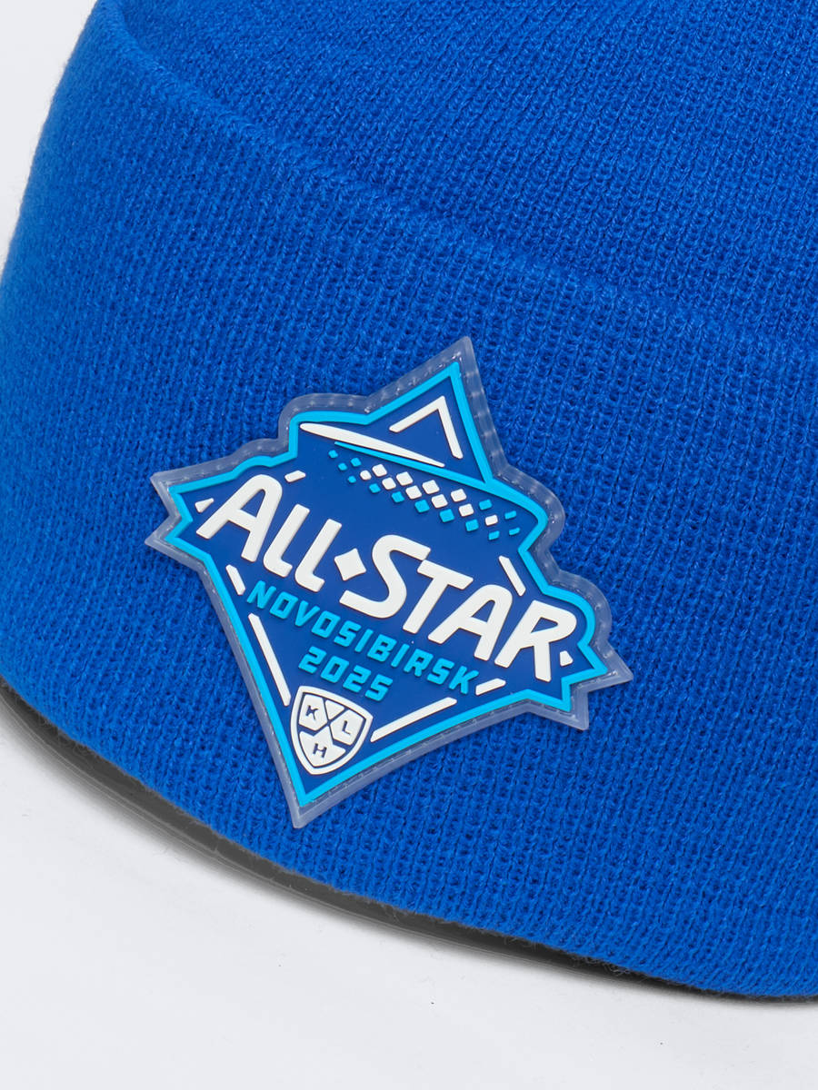 Шапка КХЛ ALL STAR 2025