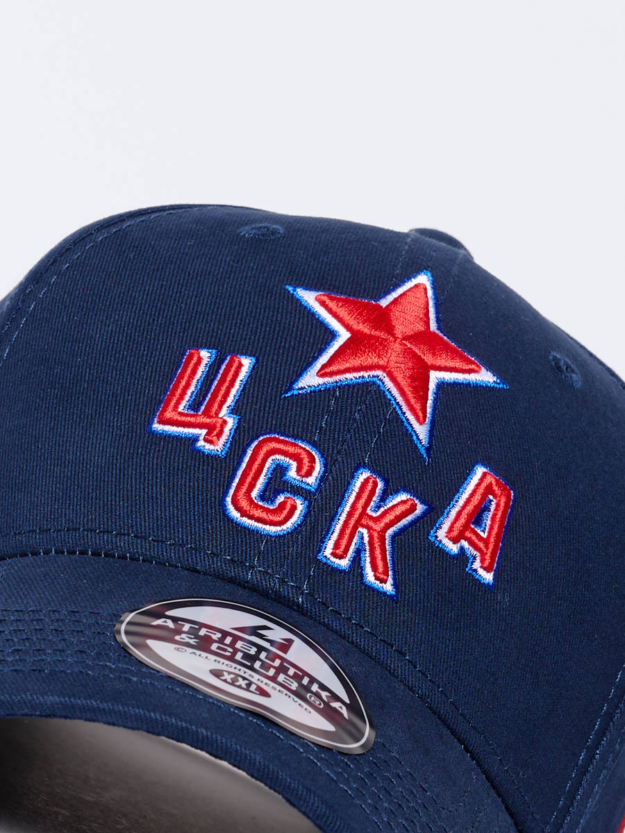 Бейсболка ХК ЦСКА хлопковая (большой размер)