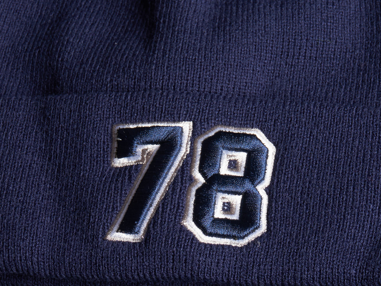 Шапка № 78 синяя