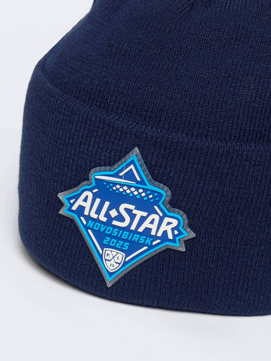 Шапка КХЛ ALL STAR 2025