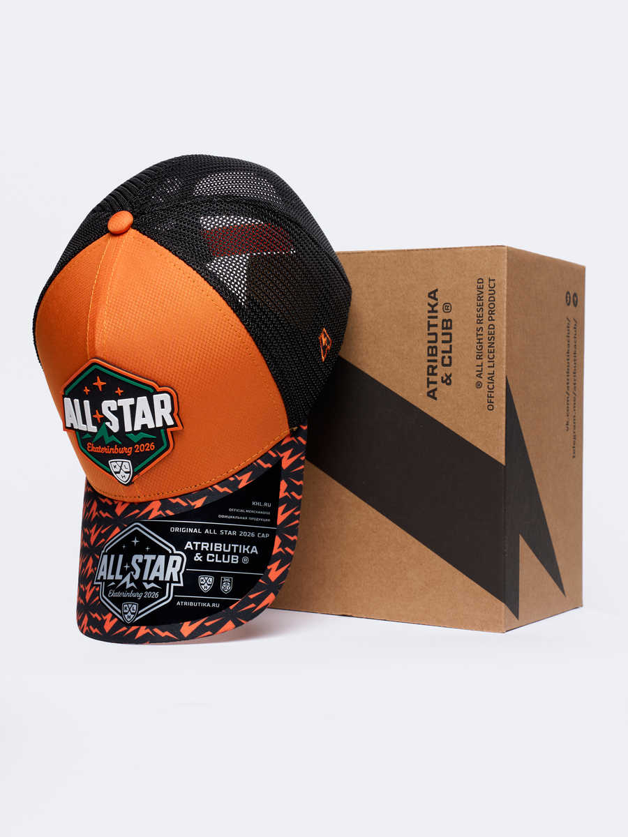 Бейсболка КХЛ ALL STAR 2026 с сеткой