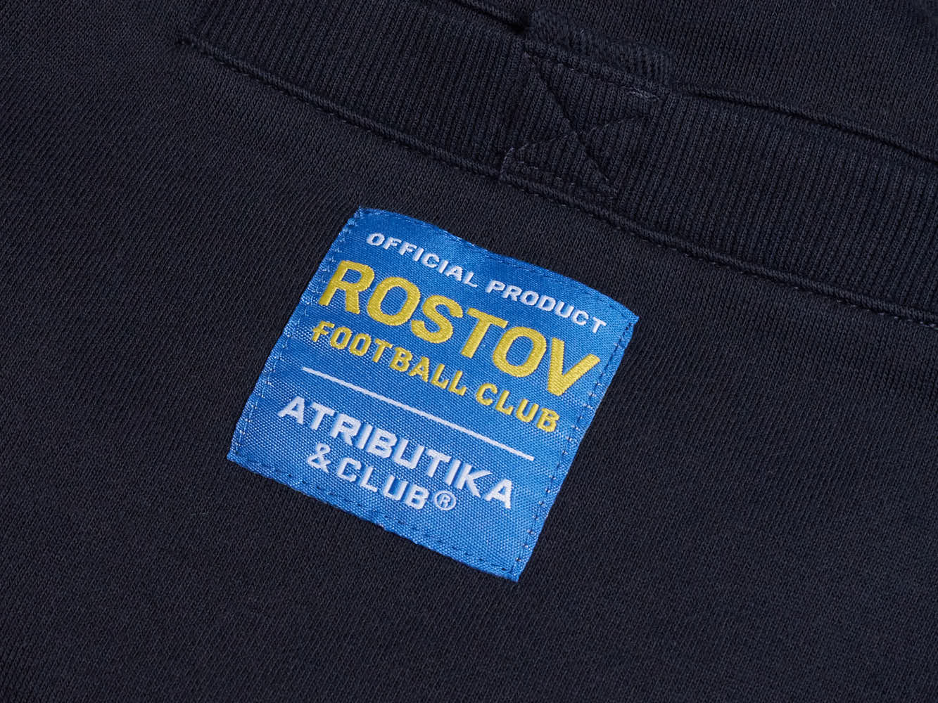 Штаны ФК Ростов