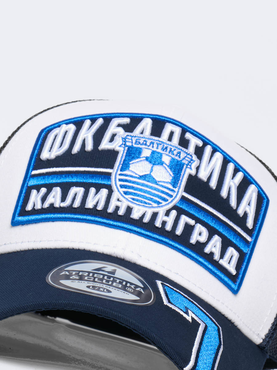 Бейсболка Балтика № 7