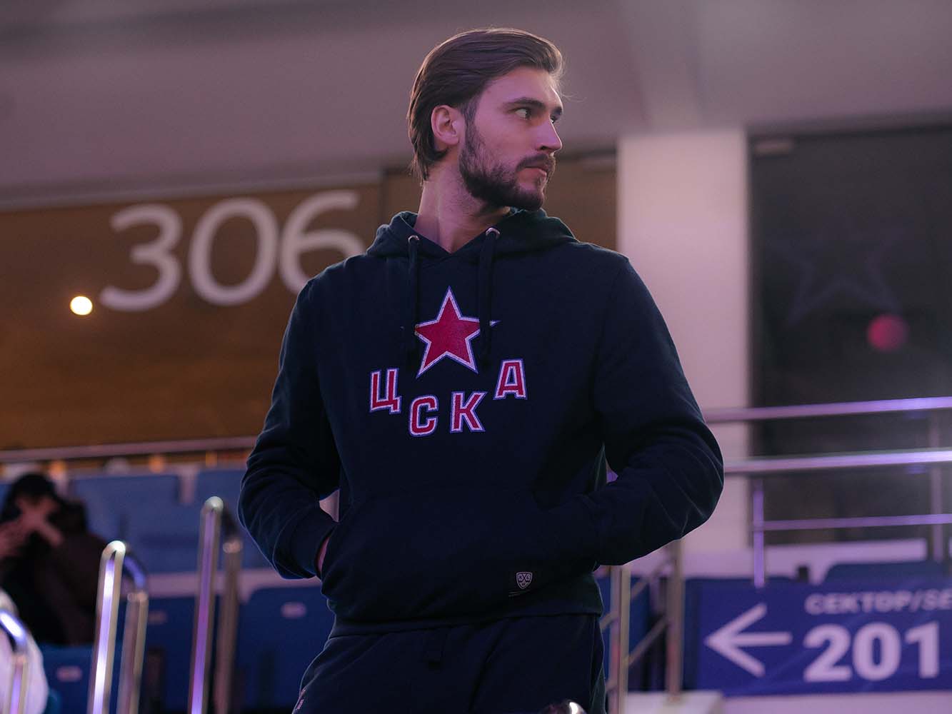 Толстовка ХК ЦСКА