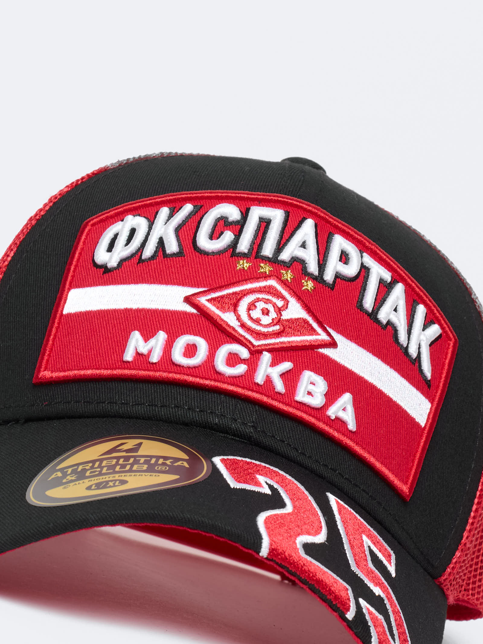 Бейсболка Спартак № 25