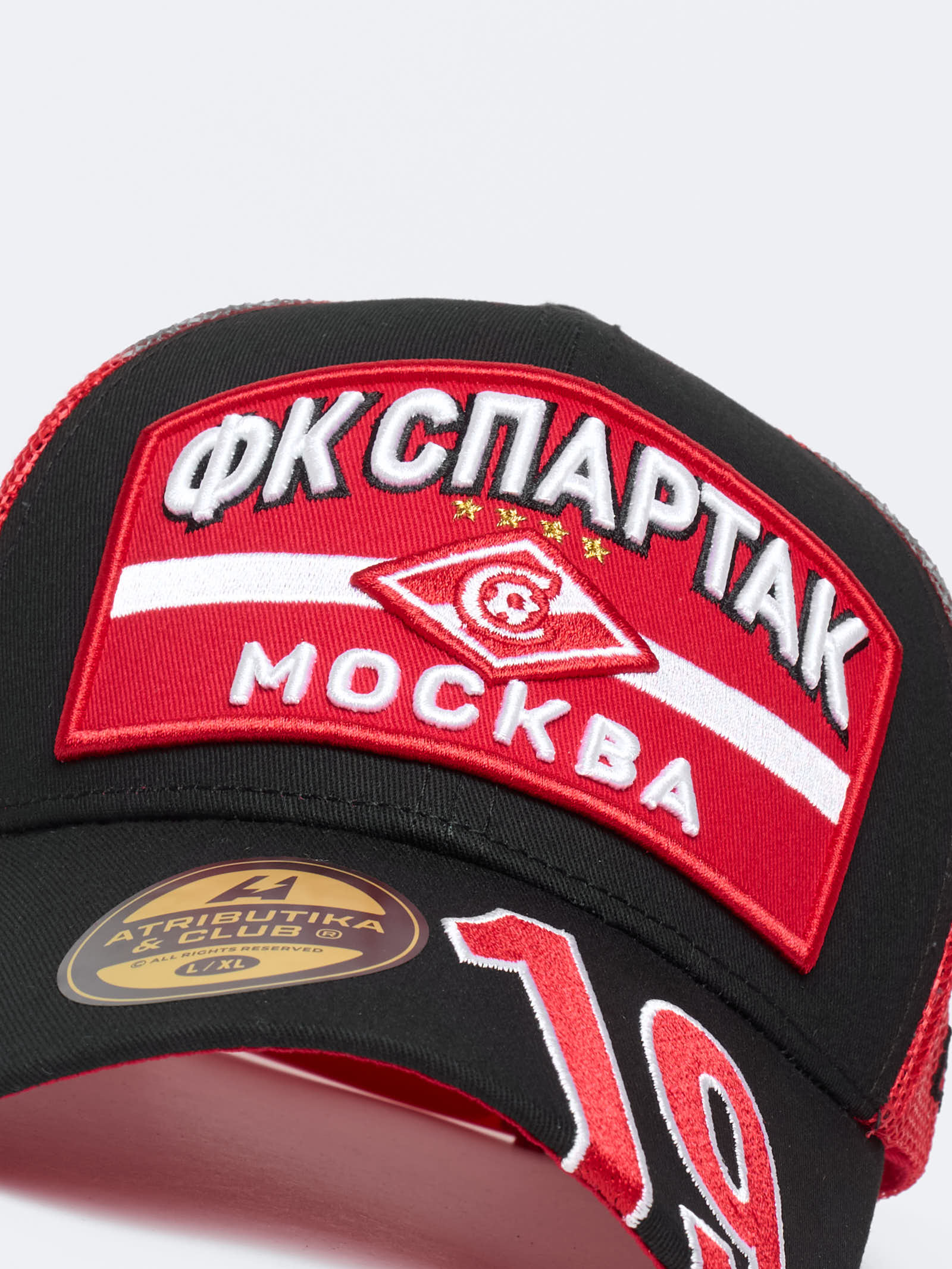 Бейсболка Спартак № 19