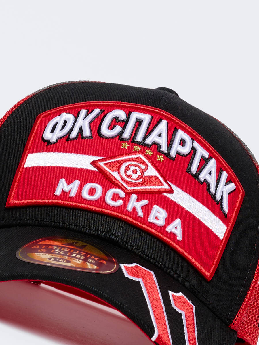 Бейсболка Спартак № 11