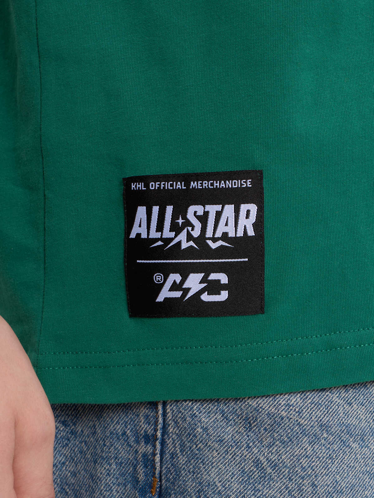 Футболка КХЛ ALL STAR оверсайз