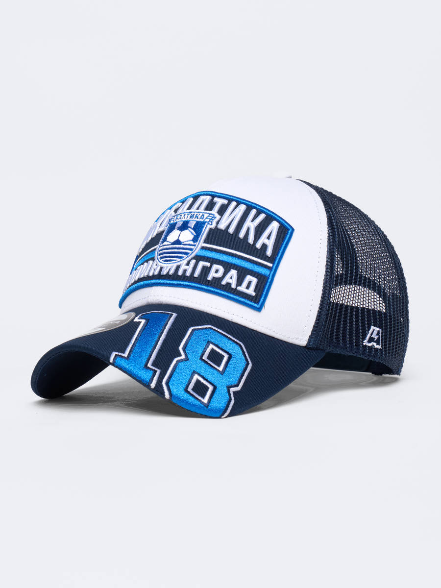 Бейсболка Балтика № 18