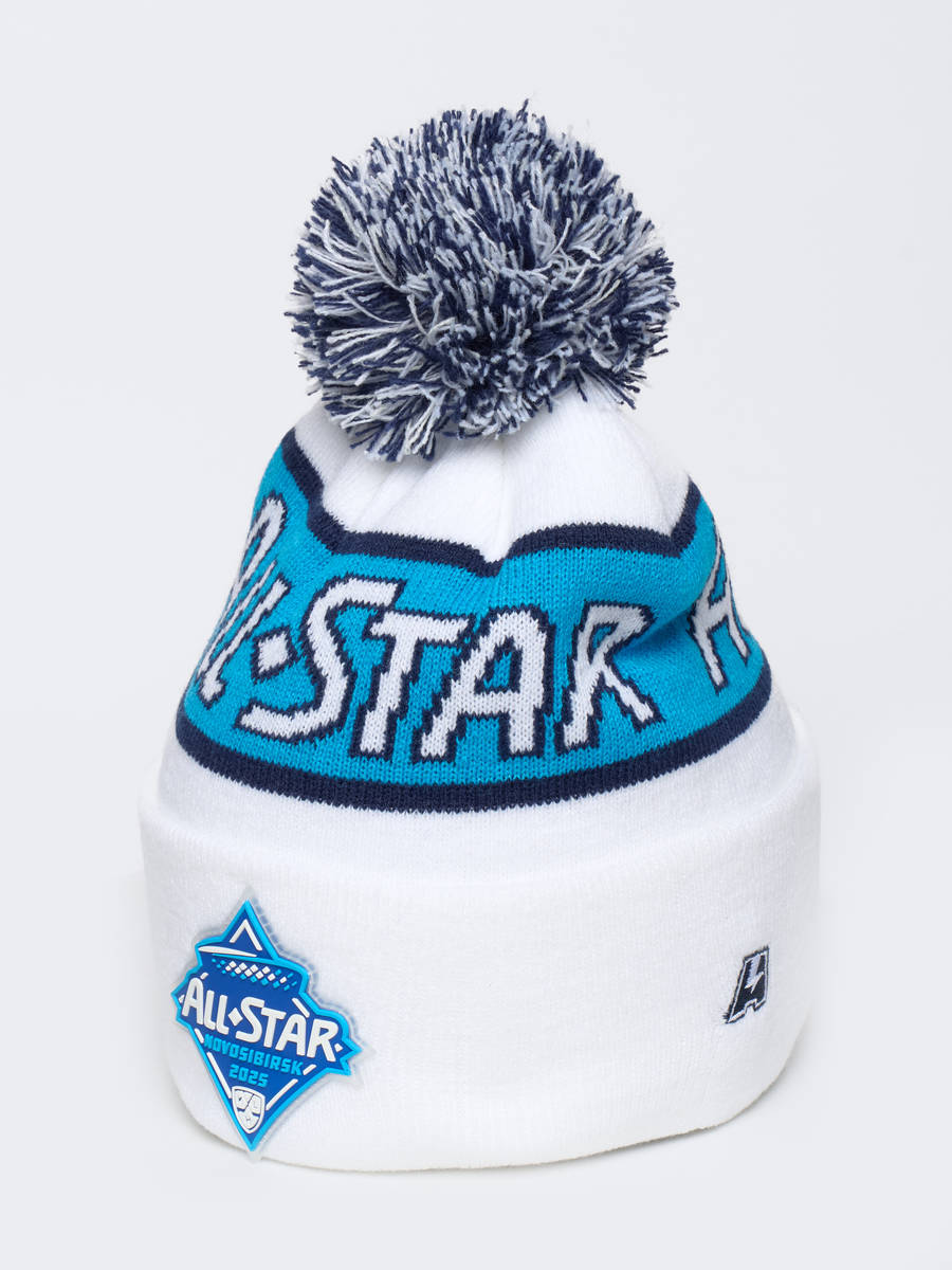 Шапка КХЛ ALL STAR с помпоном