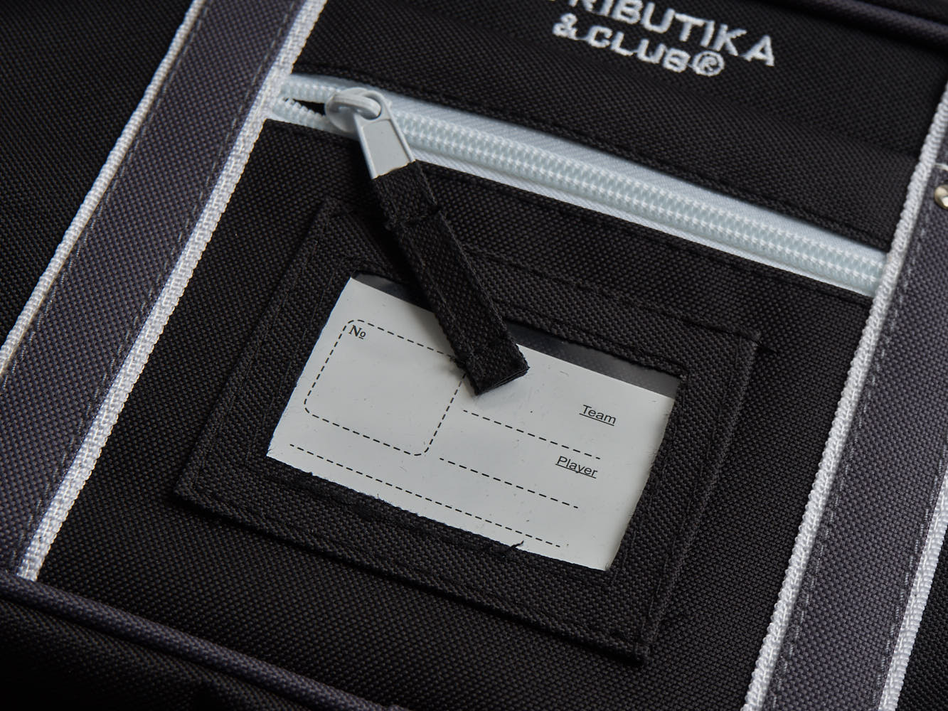 Мини-баул косметичка КХЛ