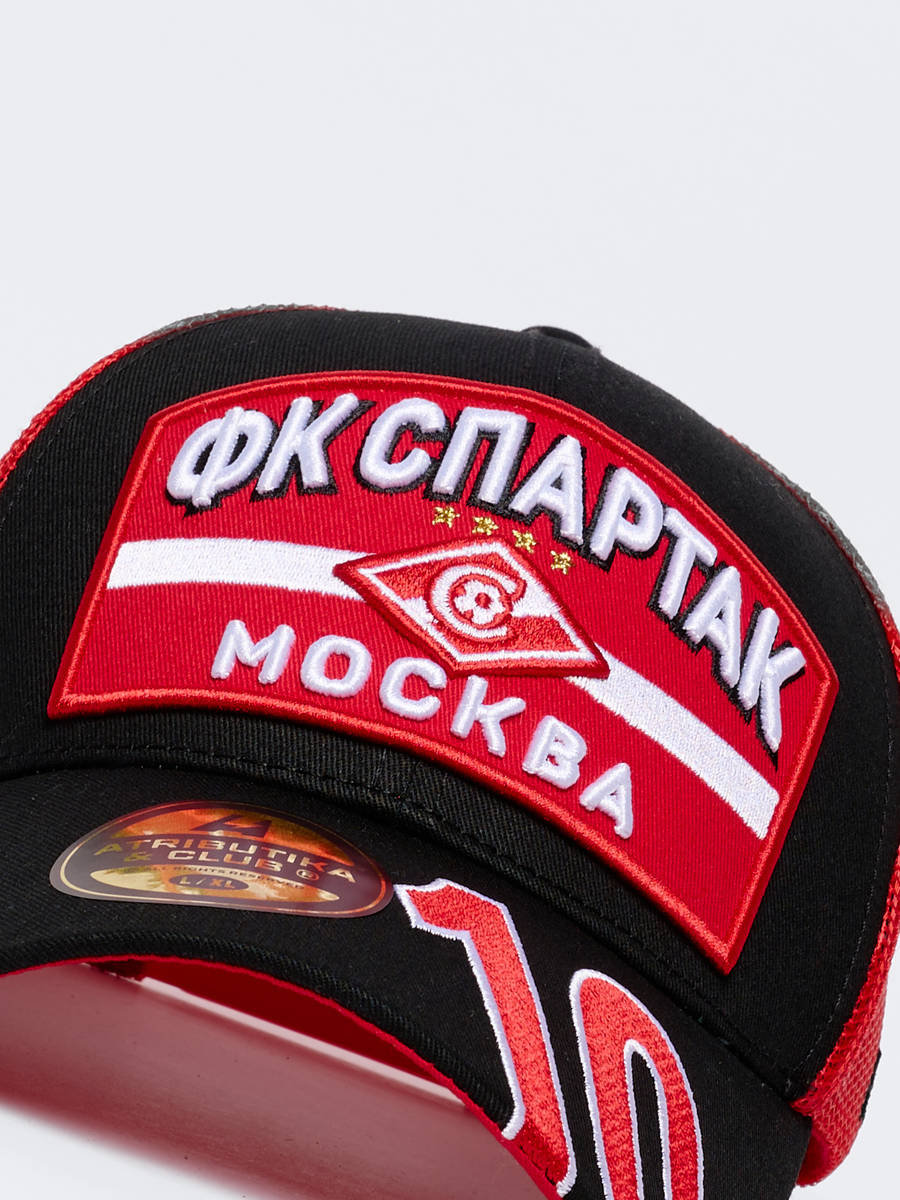Бейсболка Спартак № 10