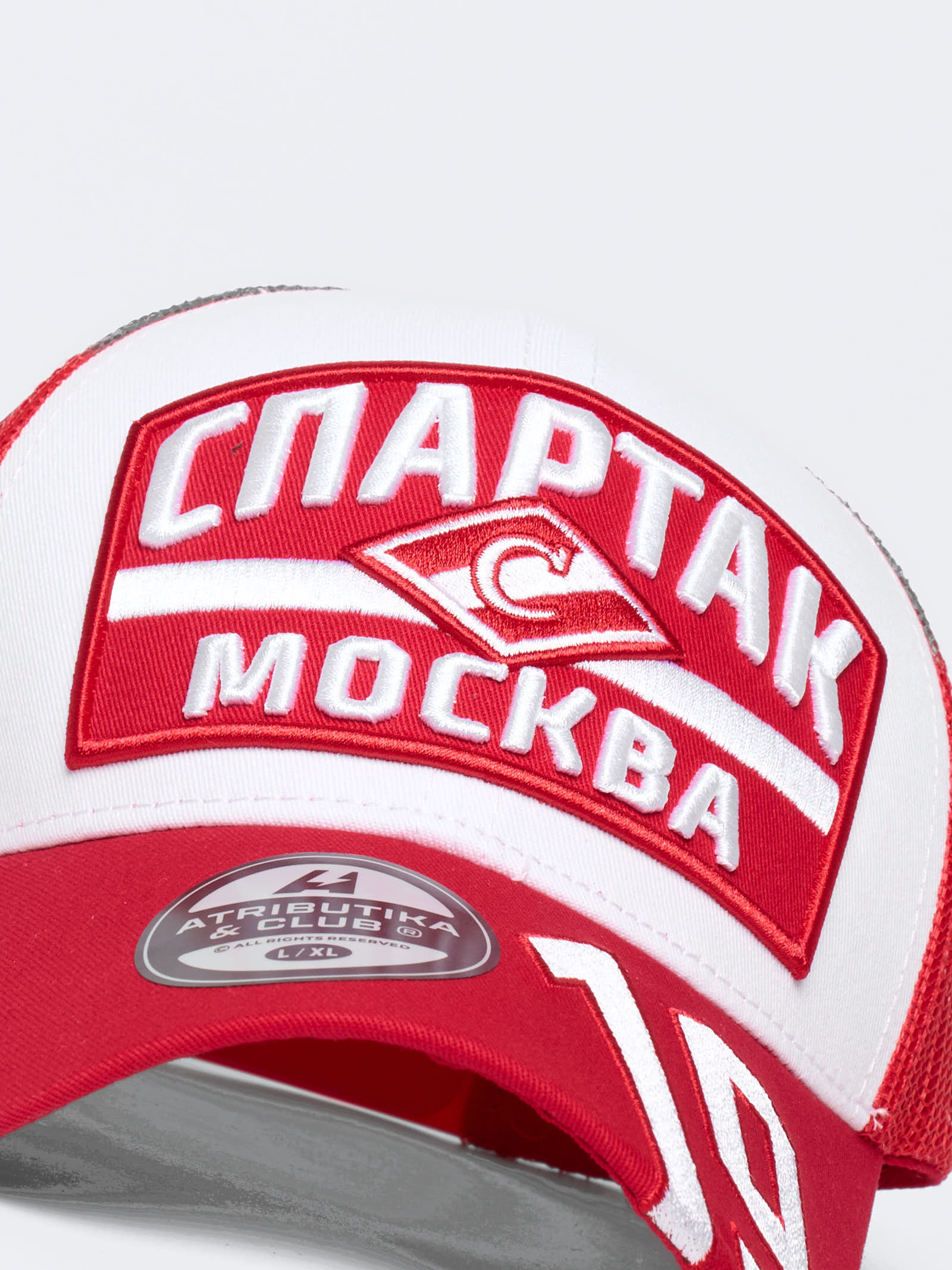 Бейсболка ХК Спартак № 19