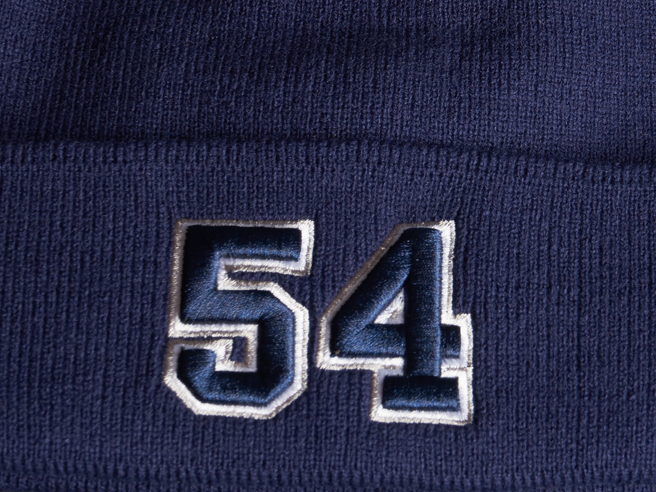 Шапка № 54 синяя