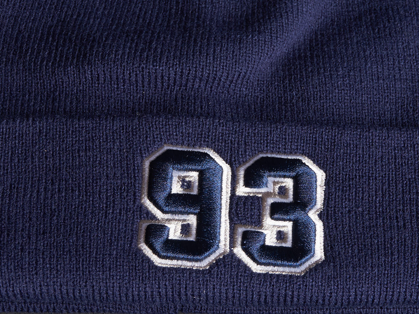 Шапка № 93 синяя