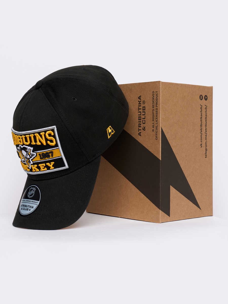 Бейсболка NHL Pittsburgh Penguins хлопковая