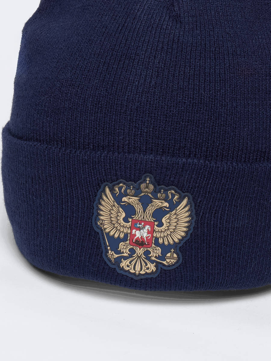 Шапка «Сборная России» с гербом