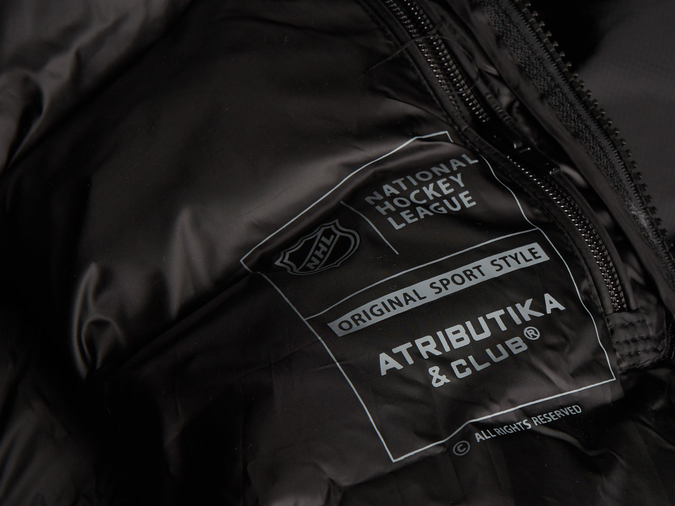 Куртка утепленная NHL San Jose Sharks
