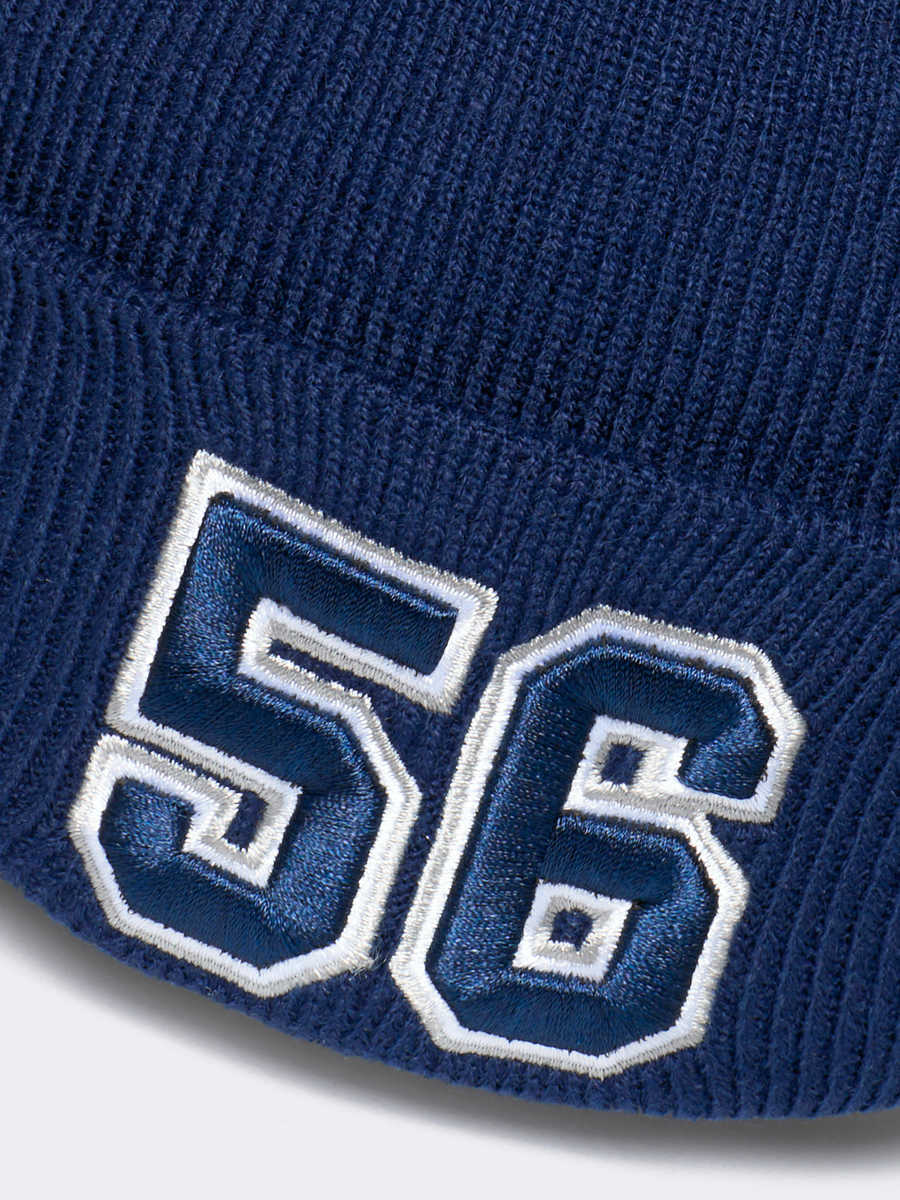 Шапка № 56 синяя