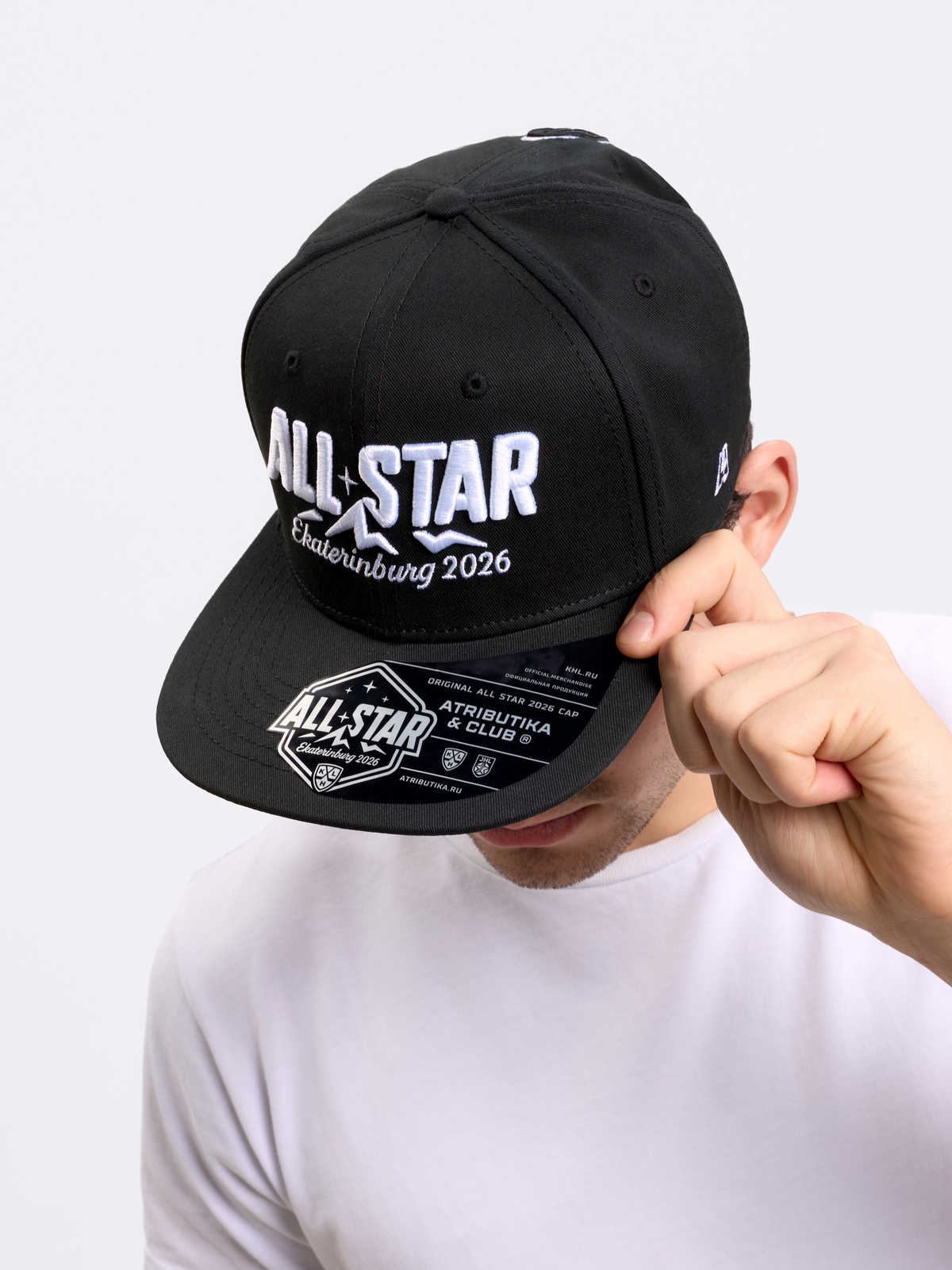 Бейсболка КХЛ ALL STAR с прямым козырьком