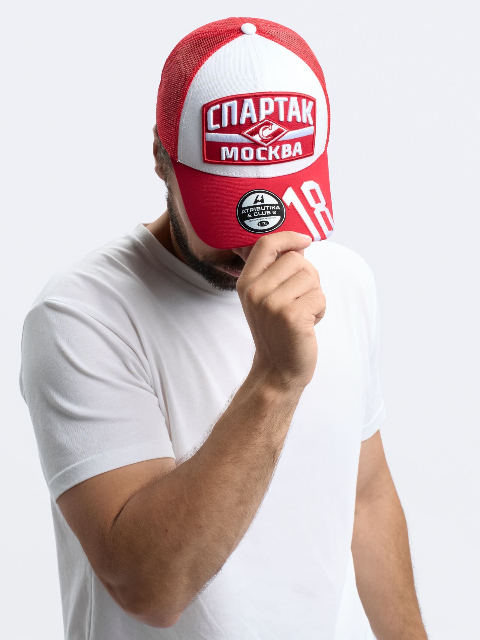 Бейсболка ХК Спартак № 18