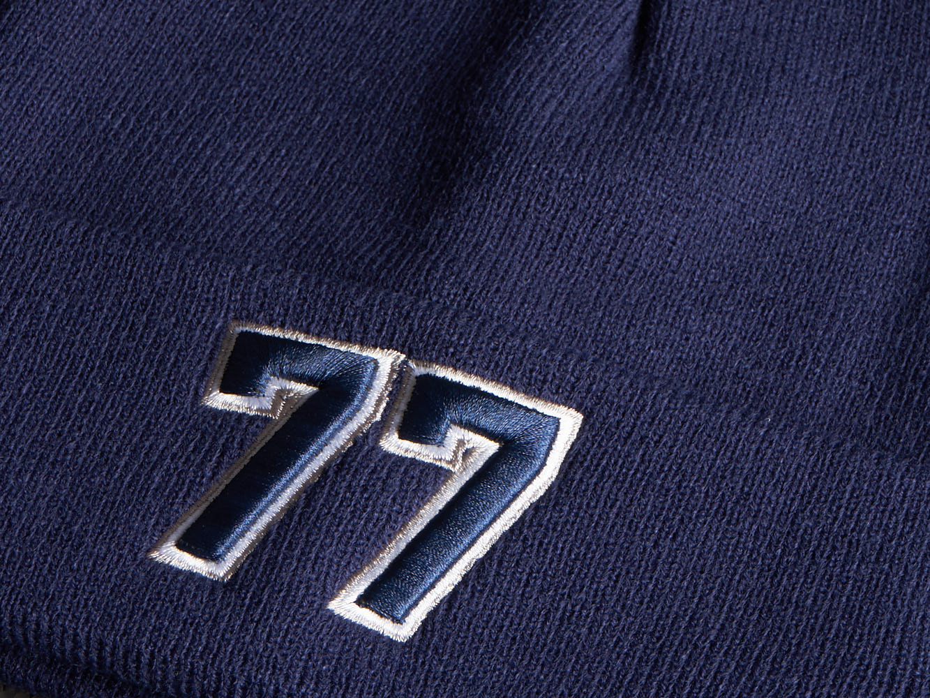 Шапка № 77 синяя