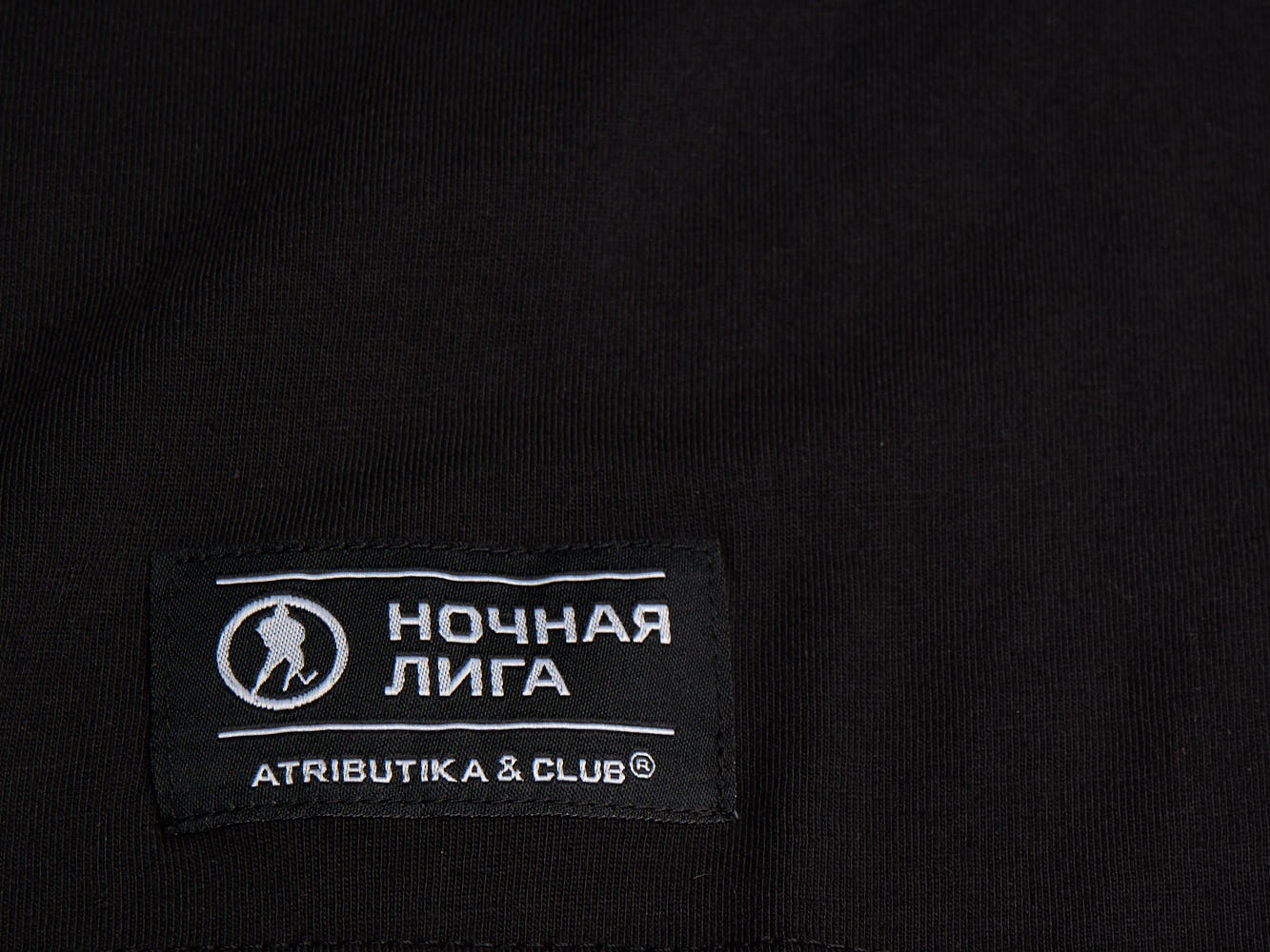Футболка Ночная лига