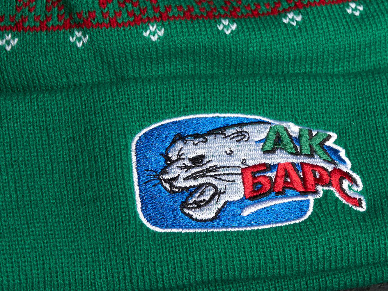 Шапка ХК АК БАРС