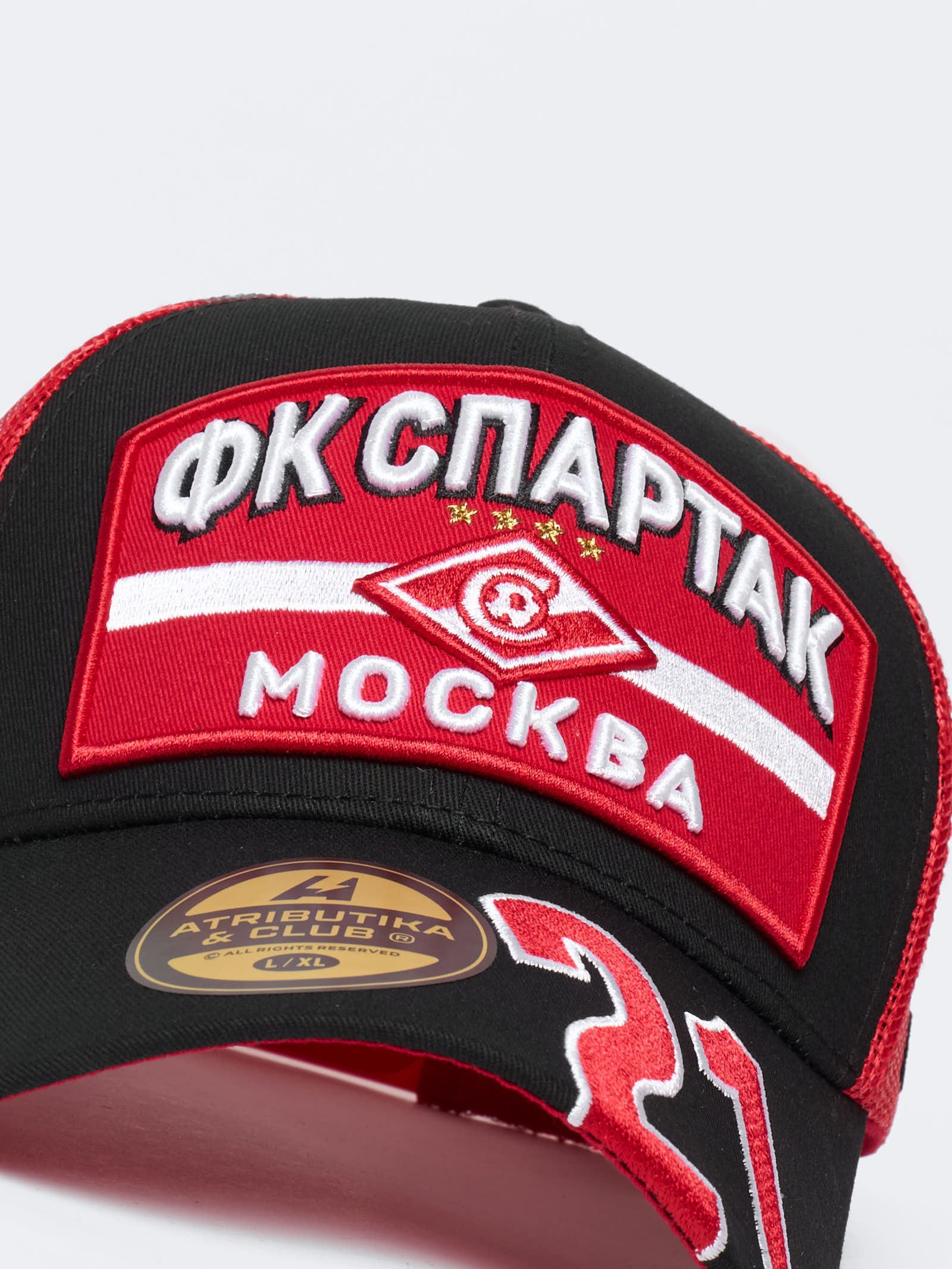 Бейсболка Спартак № 21