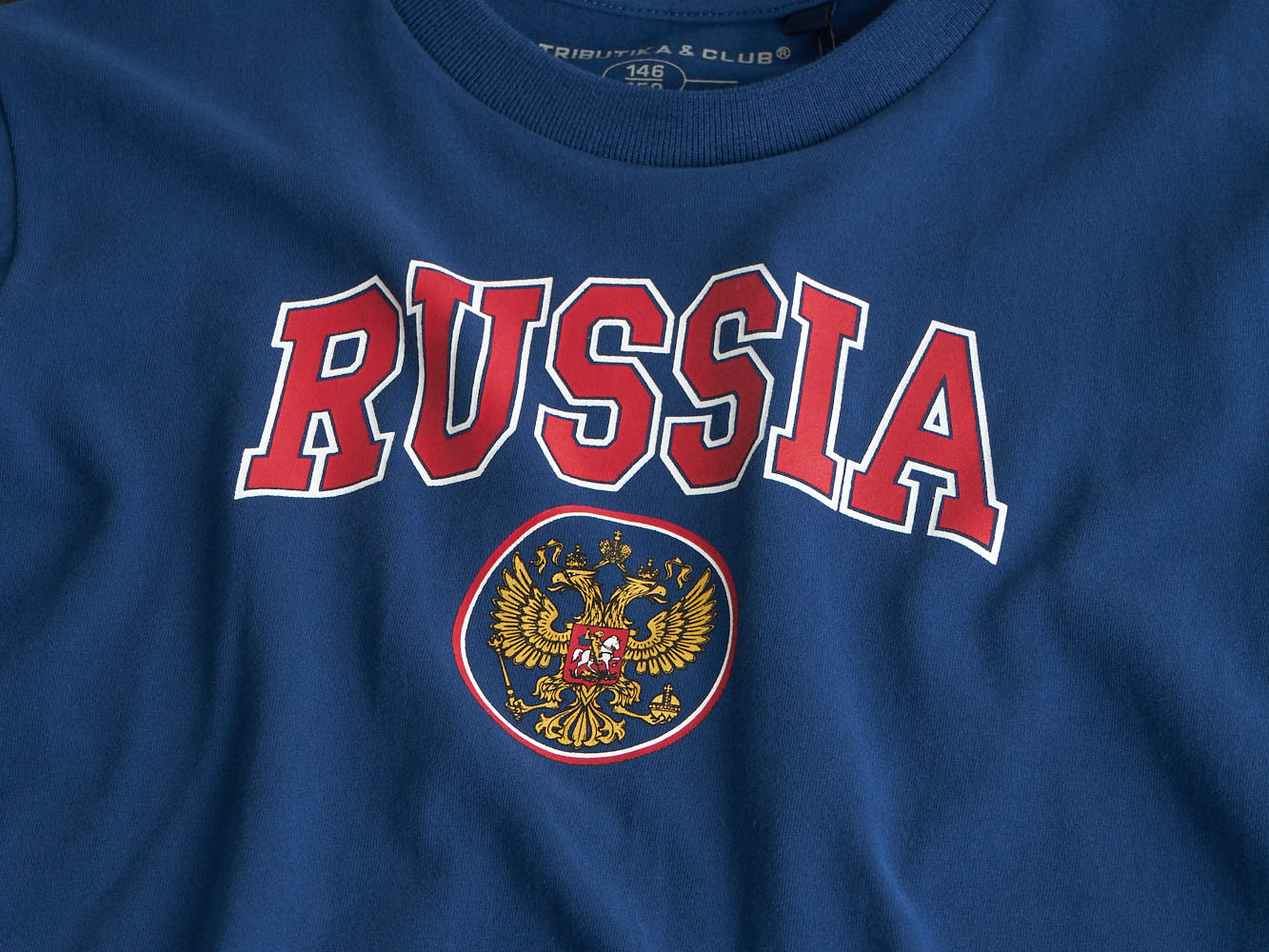 Футболка Россия (подростковая)