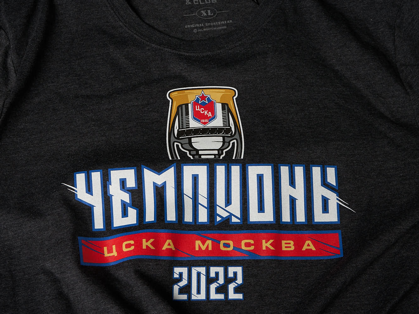 Футболка ХК ЦСКА