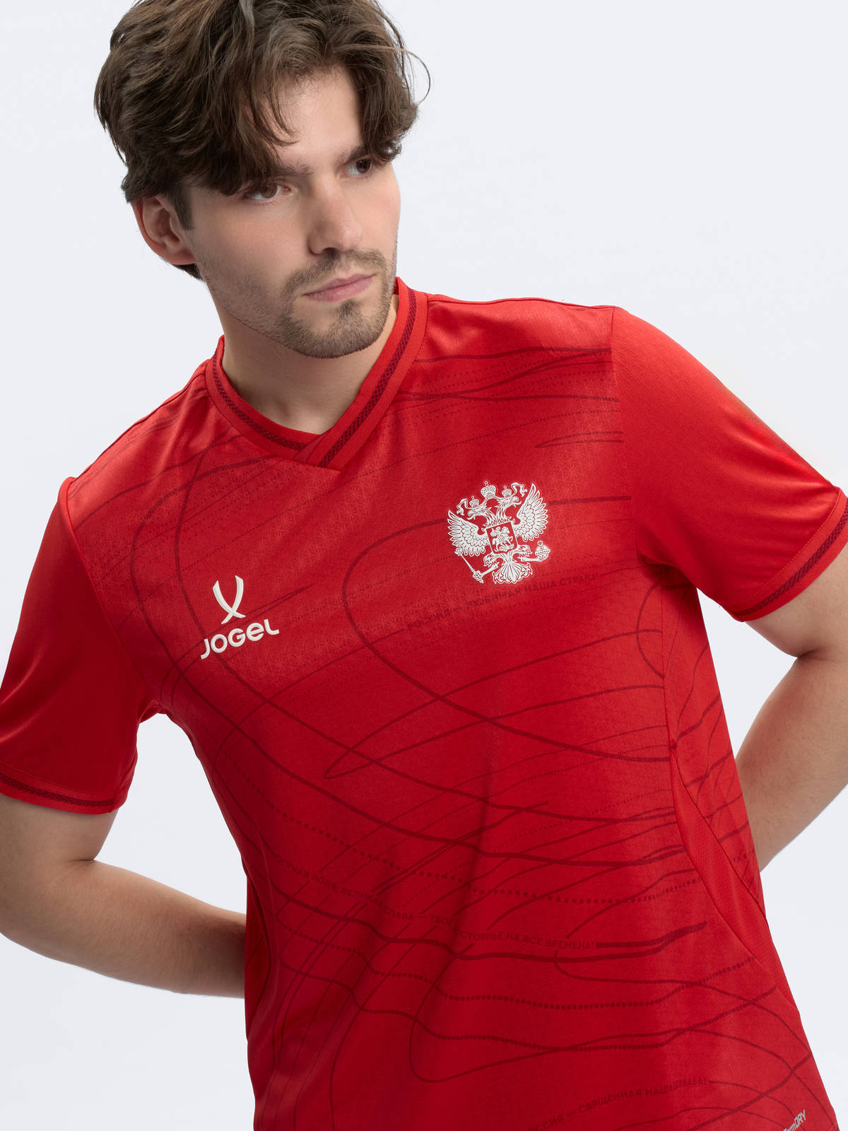 Футболка игровая Jogel Сборной России домашняя