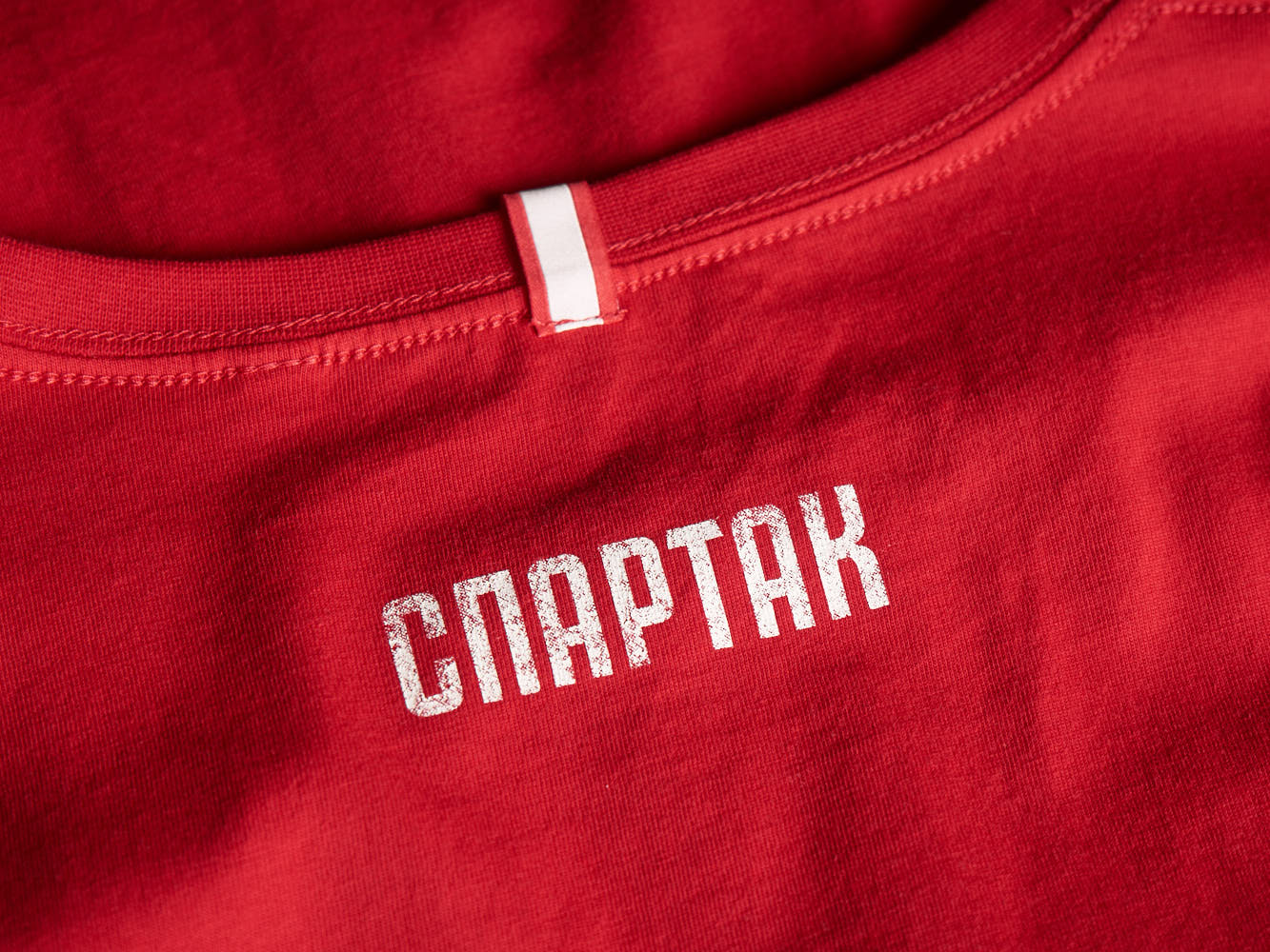 Футболка Спартак (серия Винтаж)