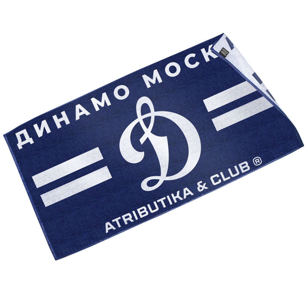 Полотенце ХК Динамо Москва