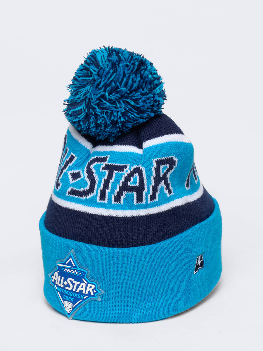 Шапка КХЛ ALL STAR с помпоном