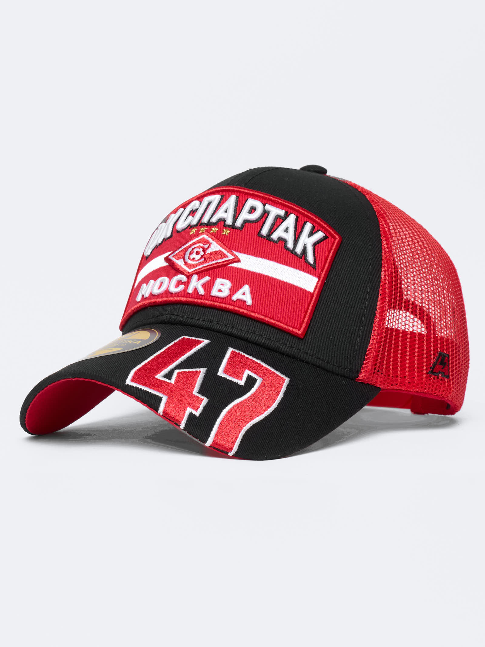Бейсболка Спартак № 47