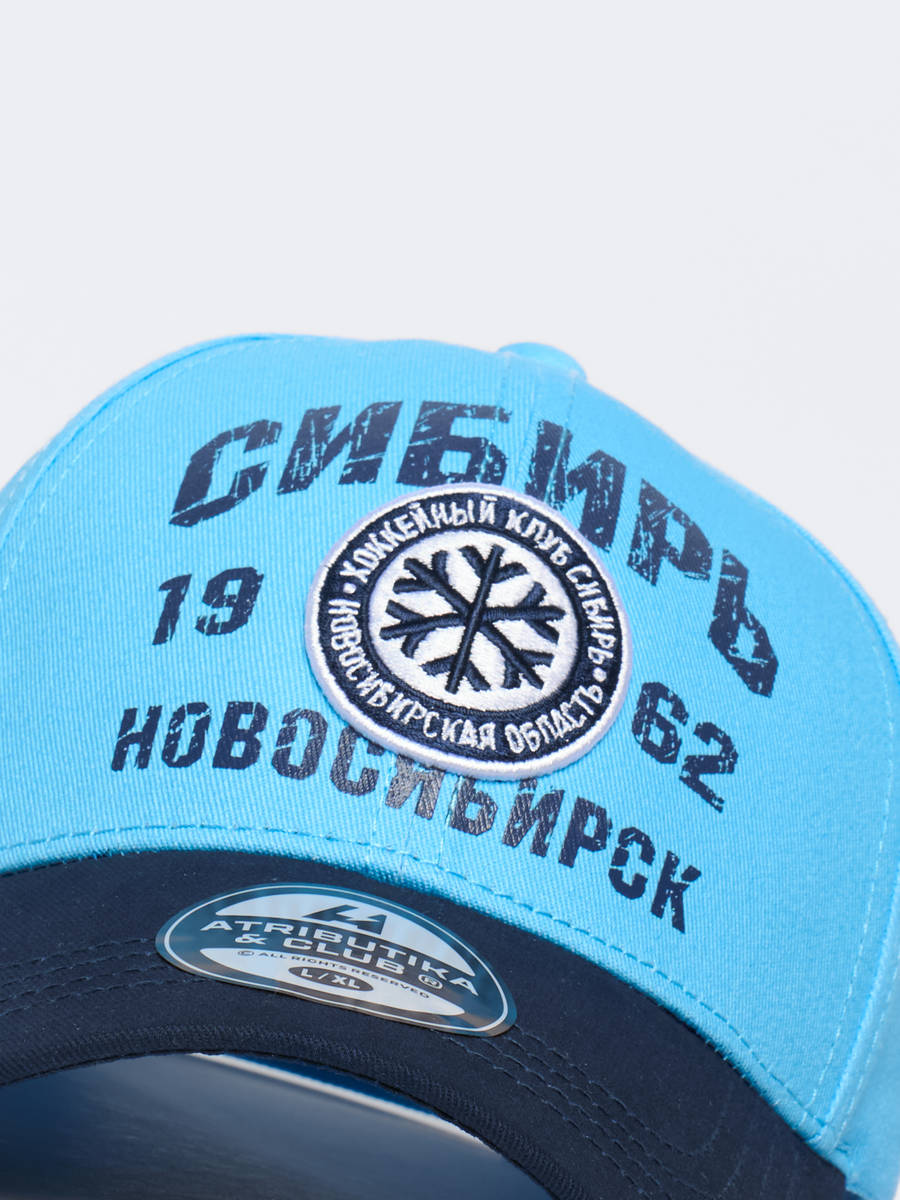 Бейсболка ХК Сибирь