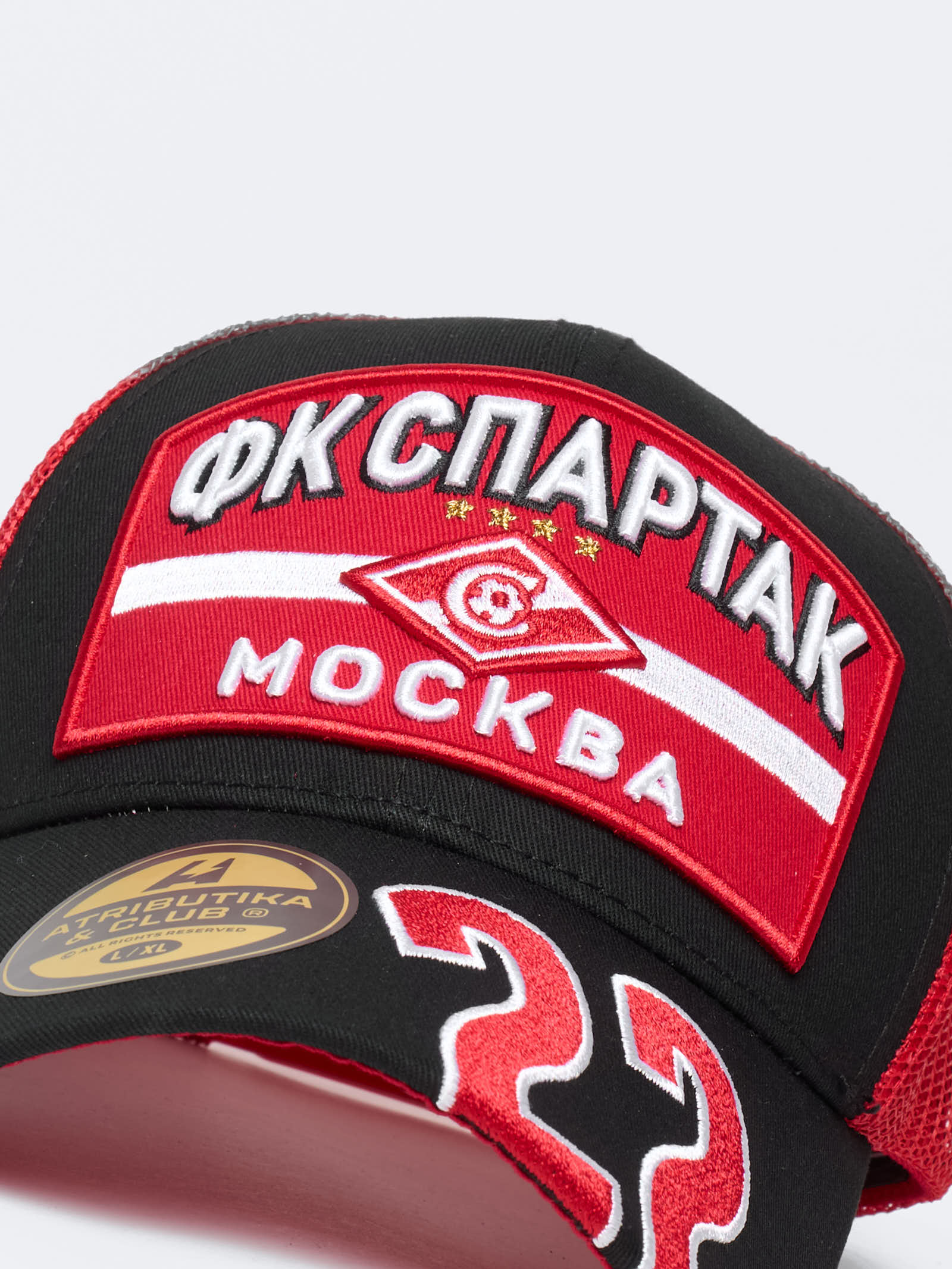 Бейсболка Спартак № 22