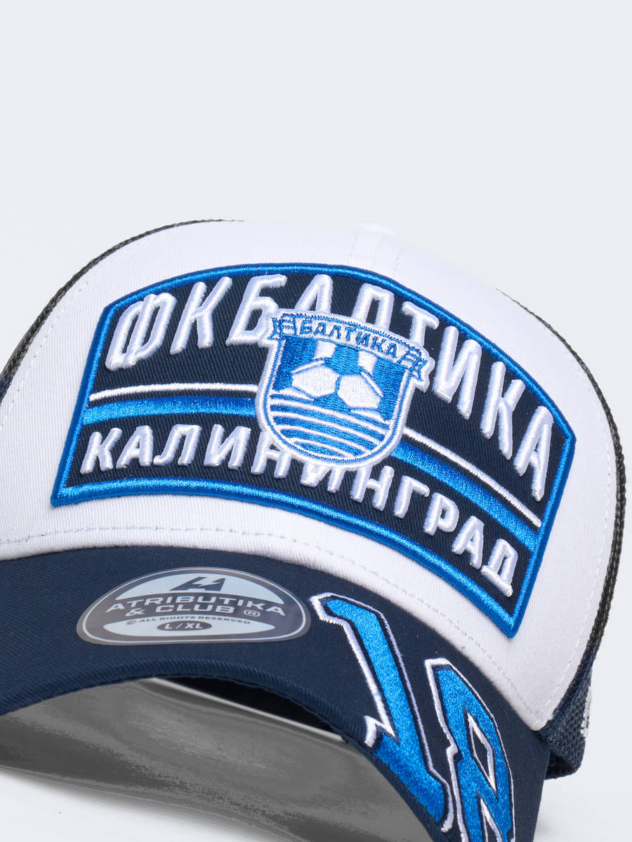 Бейсболка Балтика № 18