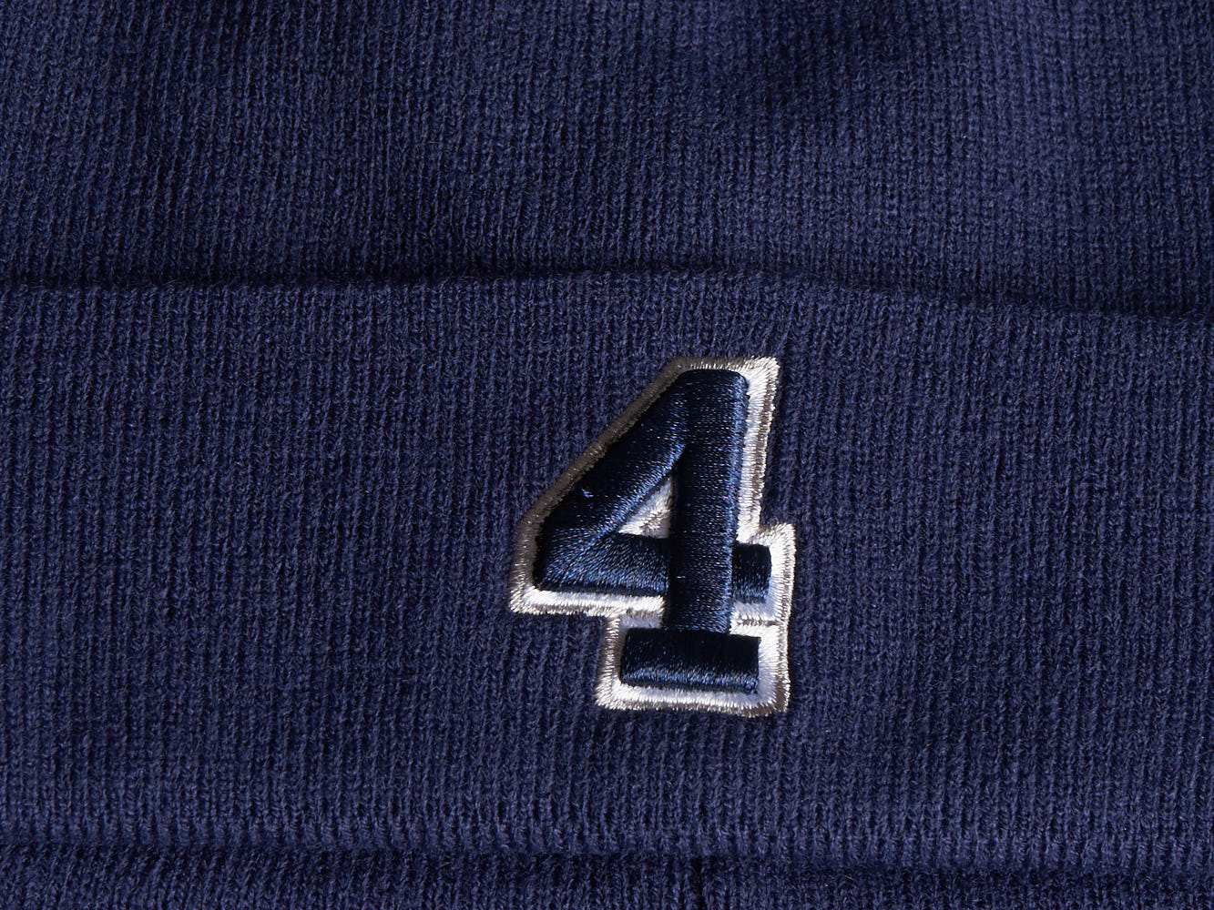Шапка № 4 синяя