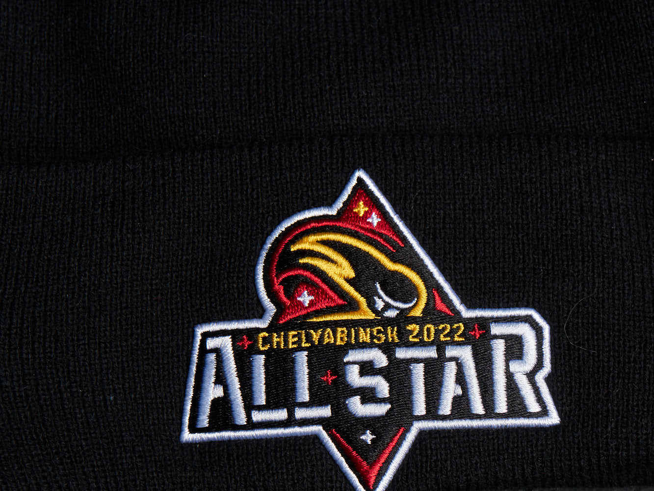 Шапка КХЛ ALL STAR