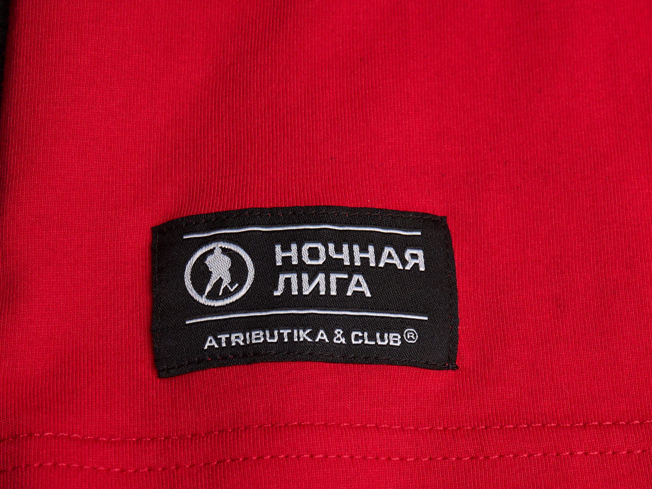 Футболка Ночная лига