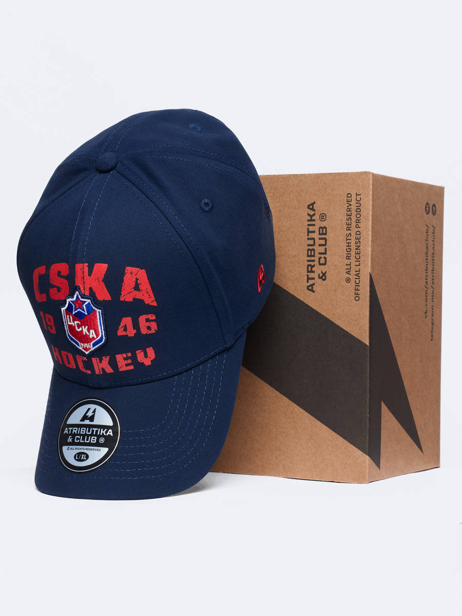 Бейсболка ХК ЦСКА хлопковая