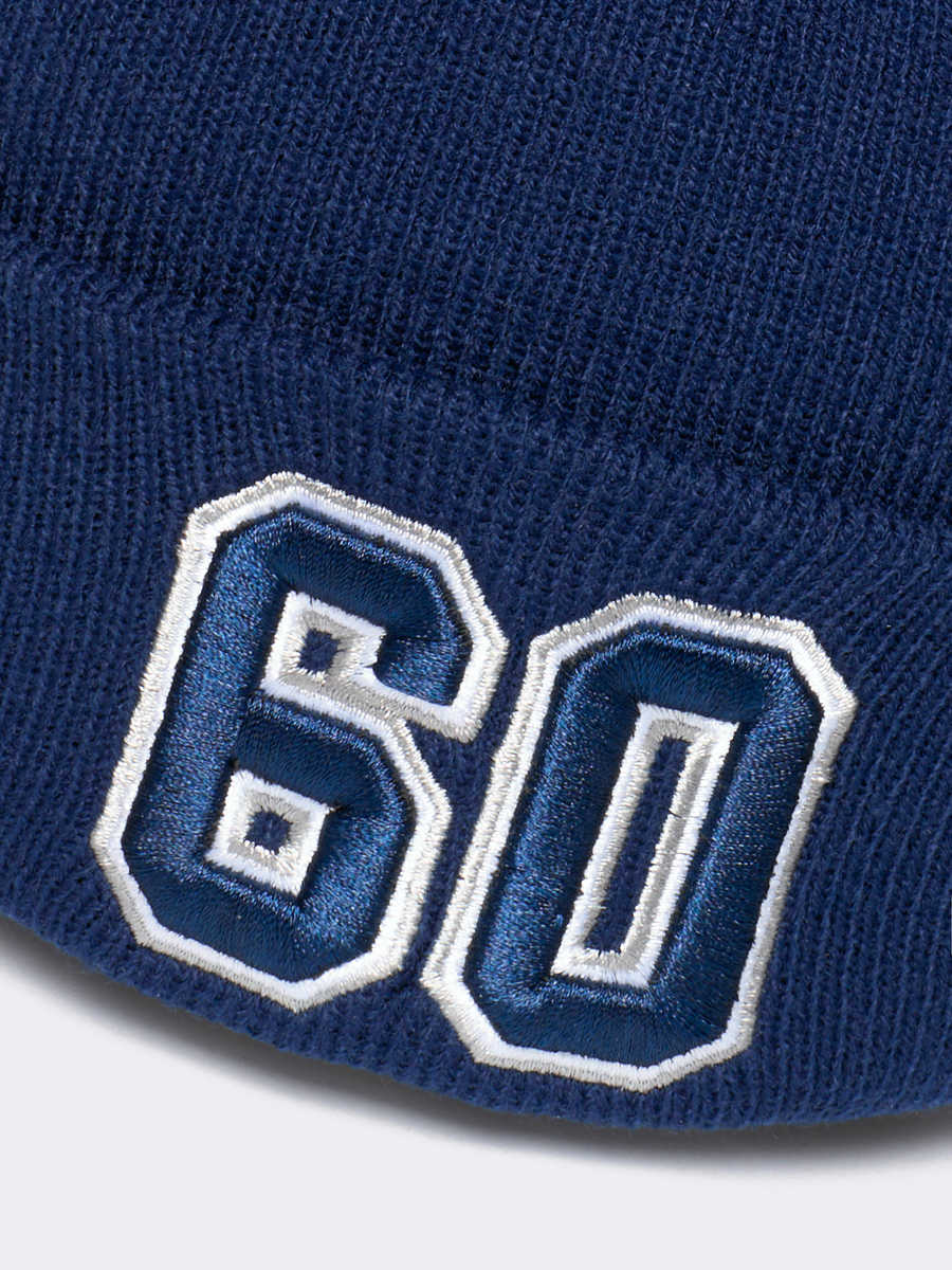 Шапка № 60 синяя