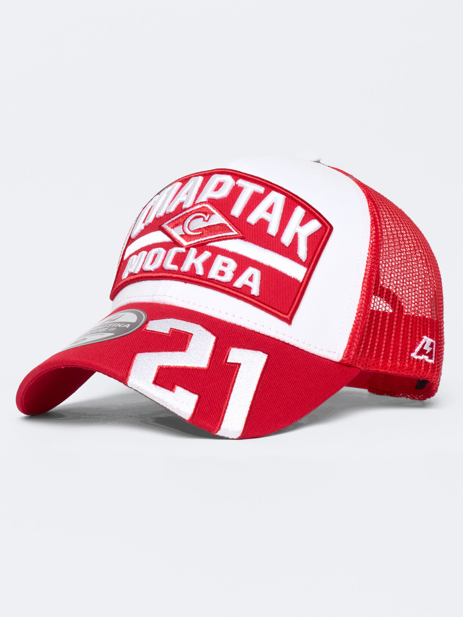 Бейсболка ХК Спартак № 21