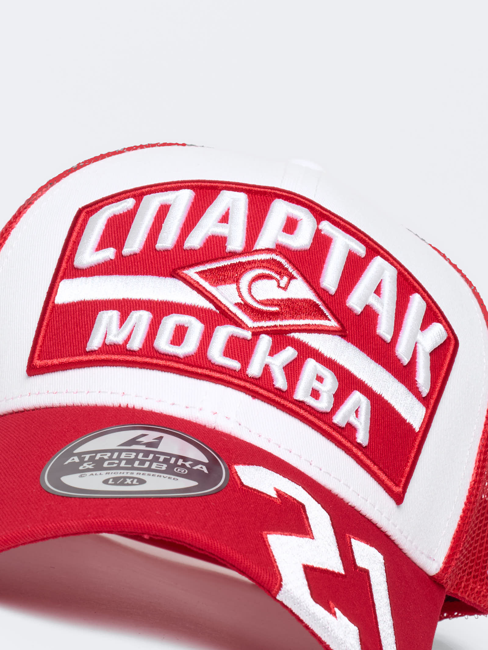 Бейсболка ХК Спартак № 21
