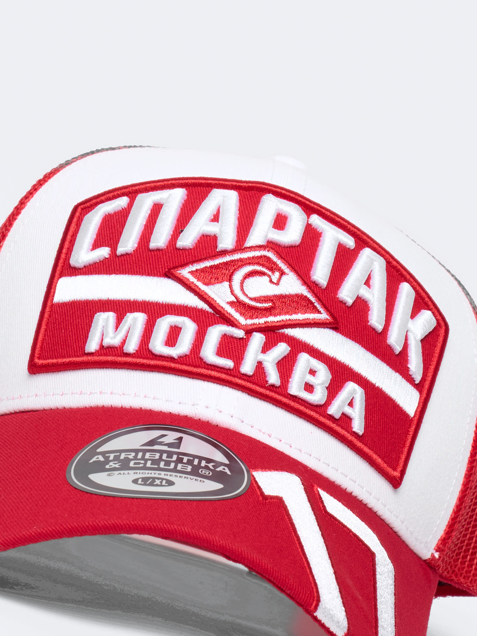 Бейсболка ХК Спартак № 17