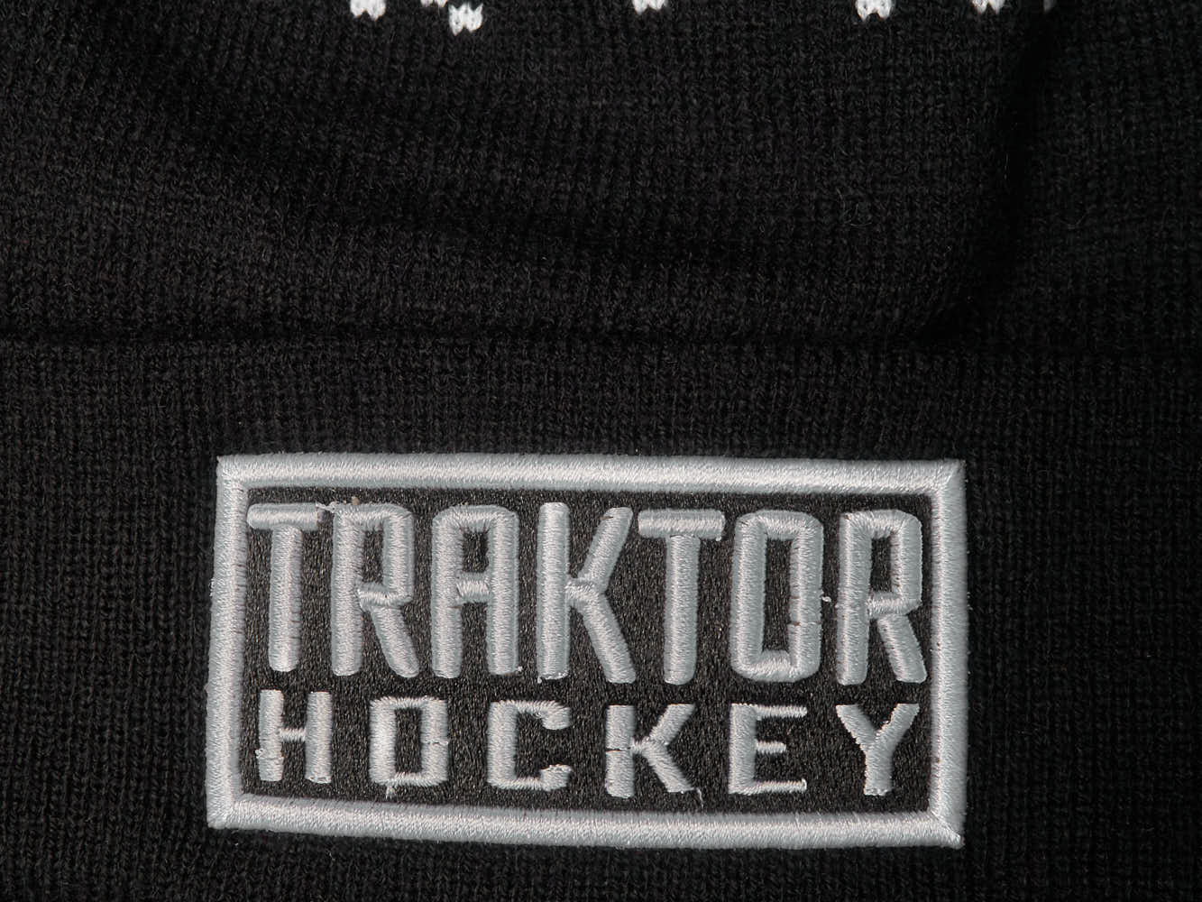 Шапка ХК Трактор
