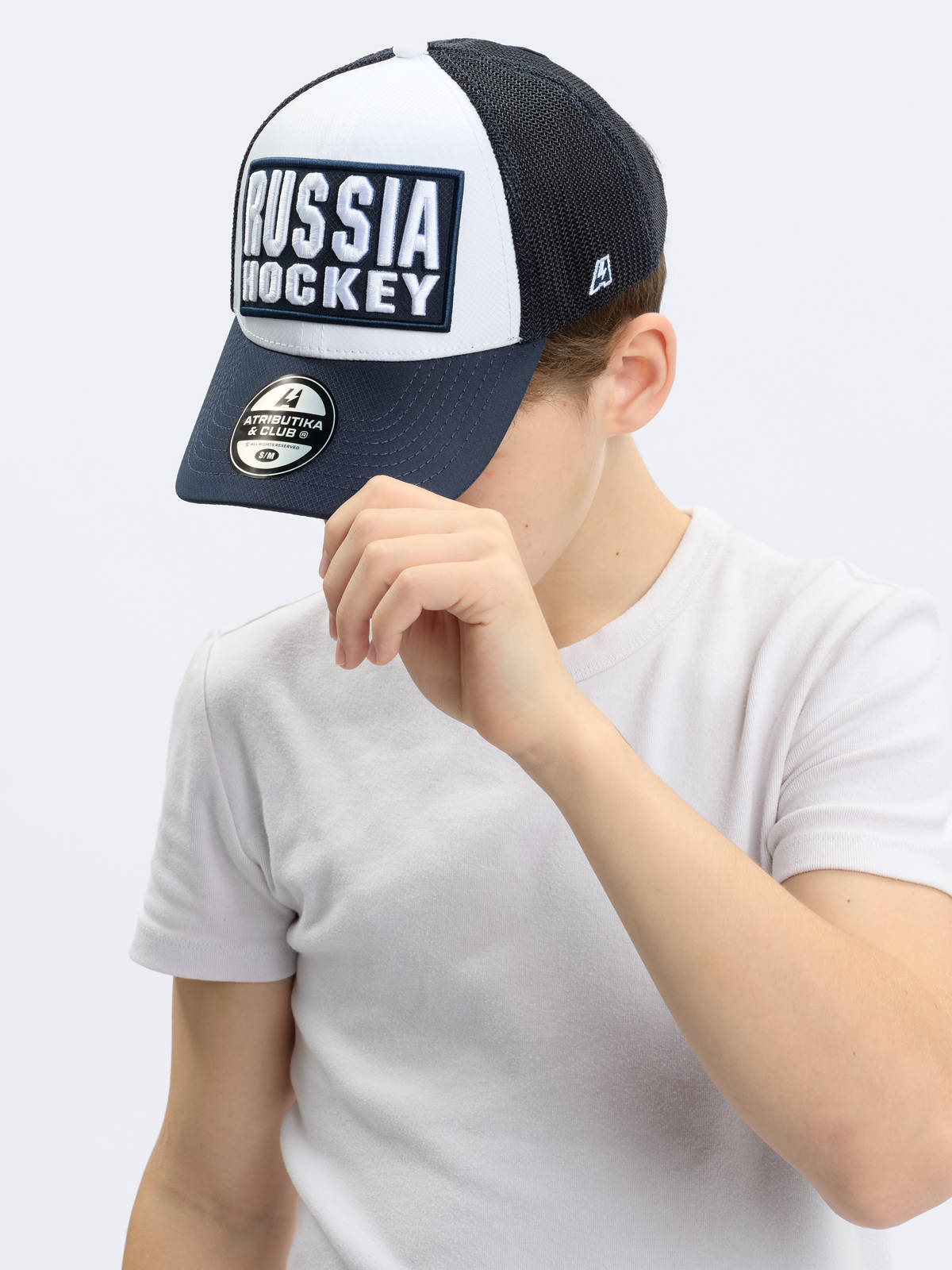 Бейсболка Россия с сеткой (подростковая)