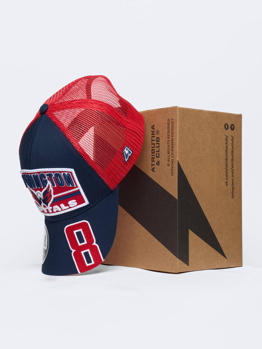Бейсболка NHL Washington Capitals № 8 (подростковая)